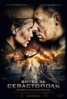 Bitva za Sevastopol izle