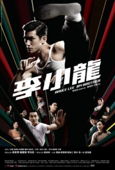 Li xiao long izle