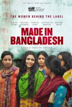 Made in Bangladesh izle