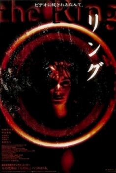 Halka (1998) izle