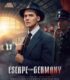 Escape from Germany izle